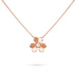 Frivole Pendant, Small Model