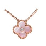 2025 VCA Limited-Edition Holiday Pendant