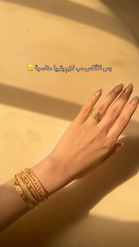 Everyday 18k gold bracelets and ring