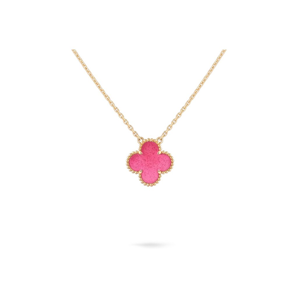 Vintage Alhambra Pendant